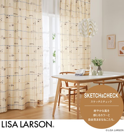 シルバー フレンチドア冷蔵庫 アクゥア355L/2017 【公式通販】