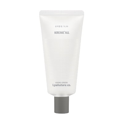 トルコ 真鍮プレート 直径355mm 【公式通販】