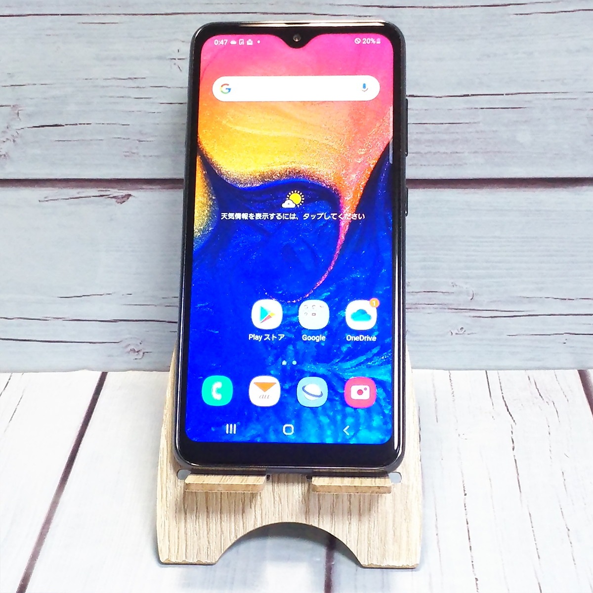 超美品 SIMフリー Galaxy A20 SCV46 Black 7041 超美品 SIMフリー Galaxy A20 SCV46 Black 7041 超美品 SIM