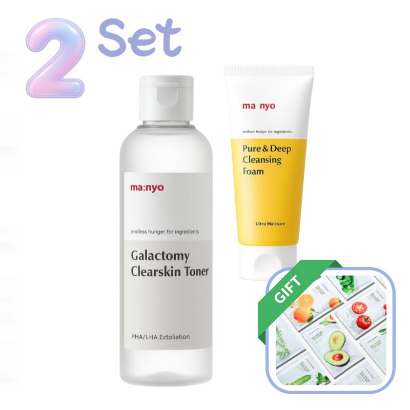 ピュア＆ディープ クレンジングフォーム200ml＋ギャラクトミクリアスキントナー210ml.ダブル洗顔不要.毛穴ケア.角質ケア.透明感.敏感肌対応.低刺激.無添加.ノンコメドジェニック.エイジングケア