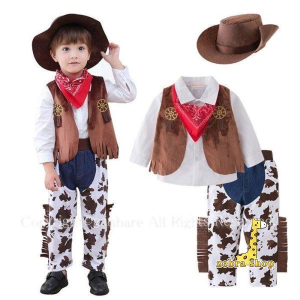 帽子付き Cowboy カウボ今週の割引は 25% オフですーイ ハロウィン コスチューム 子供 衣装 キッズ コスプレ ウエスタン 男女 西部のカウボーイ ハット シャツ アニメ風 変装 可愛い