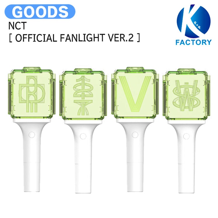 国内発送 NCT [ OFFICIAL FANLIGHT VER.2 ] / 公式グッズ / 予約商品