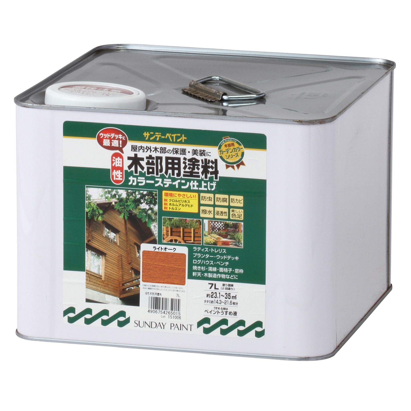油性 木部用塗料 7L サンデーペイント 防虫 防腐 防カビ 撥水 法人様限定商品