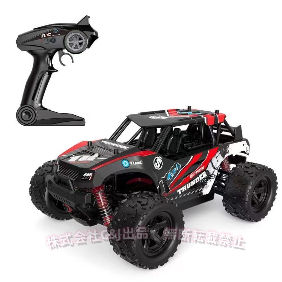 RCカー オフロード 1/18 ラジコンカー 4WD 2.4GHz高速30km/h リモコンおもちゃ 初心者向け ギフト C&J こどもの日 アウトドア 旅行