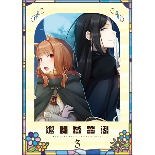 TVアニメ『狼と香辛料 MERCHANT MEETS THE WISE WOLF.. (Blu-ray) TBR-34186D 11,562円