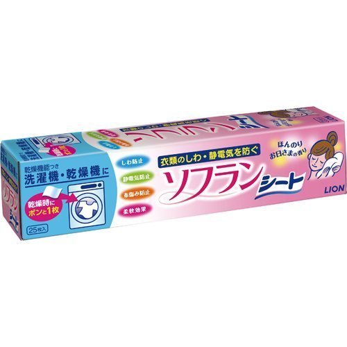 【全国送料無料】 乾燥機用ソフラン ２５枚入 ×１０個セット 13,181円