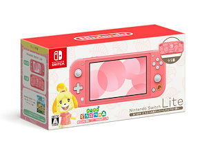 ニンテンドースイッチ同梱版　あつまれどうぶつの森セット 新品未使用 クーポン可