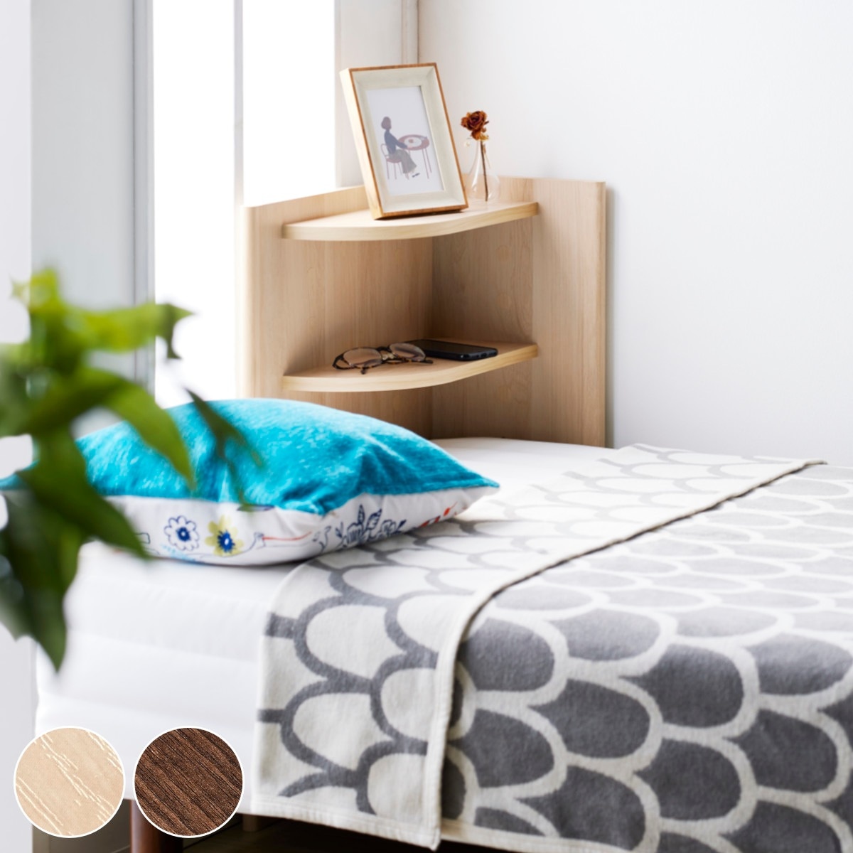 ヘッドボード コーナータイプ 6段階 後付け 宮棚 ベッドボード 木製 ベッド ボード 枕元 棚 ベッドサイド 高さ調節 シンプル ナチュラル ブラウン