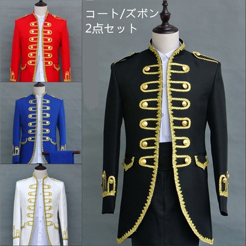 即納 レッド　メンズフォーマル スーツ 燕尾服　結婚式/パーティ/司会　スーツ/ズボンの2点セット　お呼ばれ　披露宴　二次会 ダンス　演出舞台　貴族　衣装 ゴシック イギリス 豪華 パーティー コス