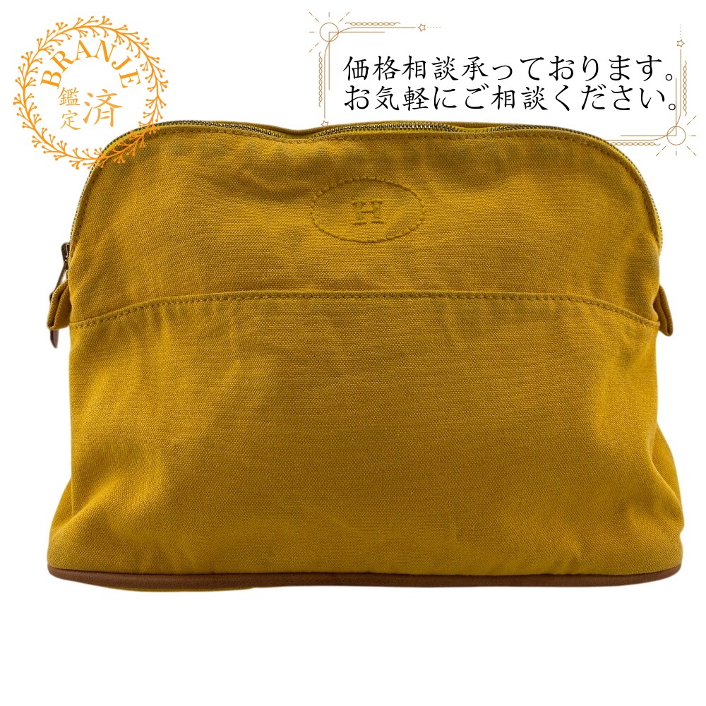 ボリード MM キャンバス ポーチ イエロー ブランド