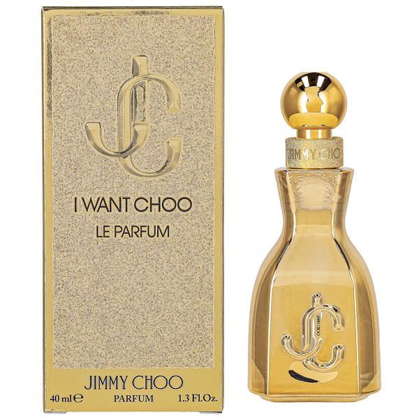 ジミーチュウ アイ・ウォント・チュウ ル パルファム SP 40ml LE PARFUM 香水 JIMMY CHOO