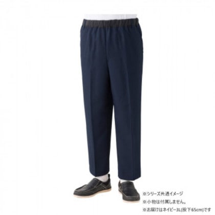ケアファッション おしりスルッとパンツ(紳士) ネイビー 3L(股下65cm) 9753615