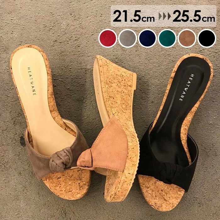 在庫僅少サンダル ヒール レディース ウェッジソール ウエッジソール オシャレ 厚底 6cm 厚底サンダル ブラック 黒 ブラウン グリーン 緑 ブルー 青 ベージュ レッド 赤 夏 小さいサイズ 大 5,198円