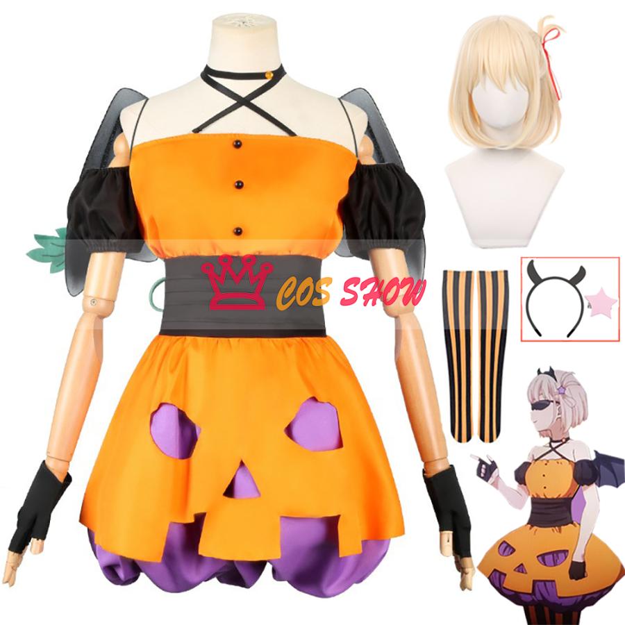 2025新品販売 リコリス・リコイル 錦木千束 にしきぎちさと ハロウィン かぼちゃ メイド服 コスプレ衣装 cosplay 髪飾り+尻尾++靴下付き 仮装 文化祭 お祭り 撮影用