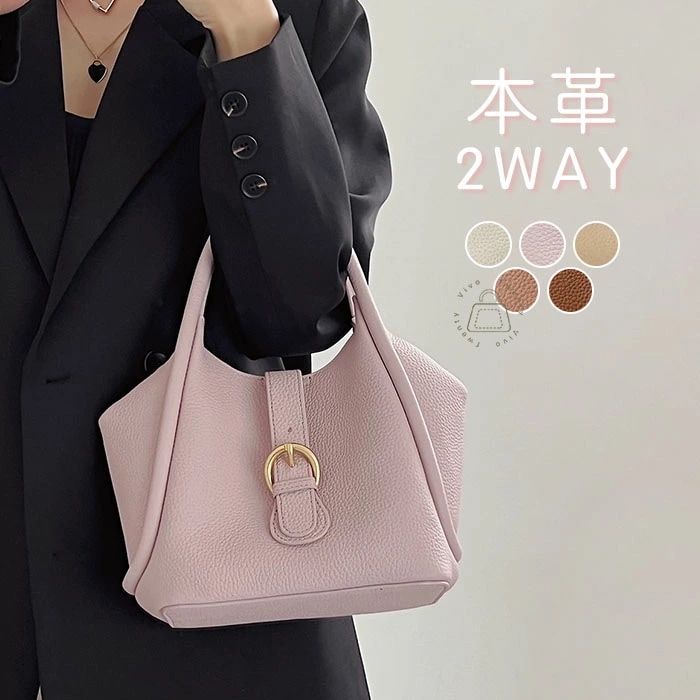 本革 ハンドバッグ 小さめ ショルダーバッグ レディース 斜めがけ 大人 2way 通勤 セレモニーバッグ カバン 手提げバッグ フォーマルバッグ バッグ ママ 鞄 フォーマル 高見え カジュアル 入