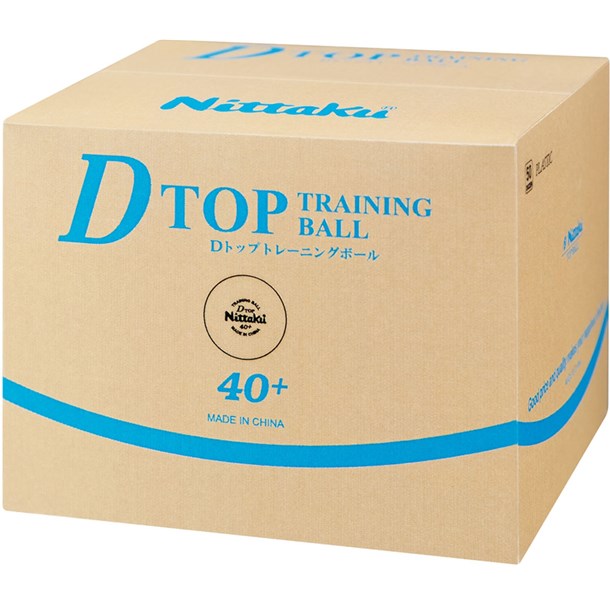 Dトップトレキュウ(50ダースイリ) 卓球競技ボール (nb1521)