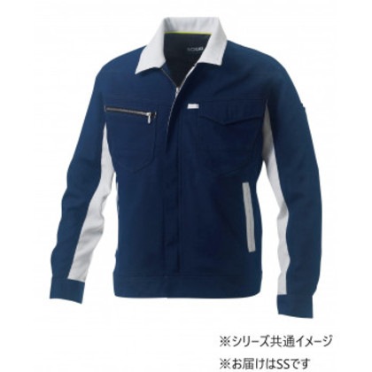 桑和 962 長袖ブルゾン SSサイズ ネイビー(1) SOWA