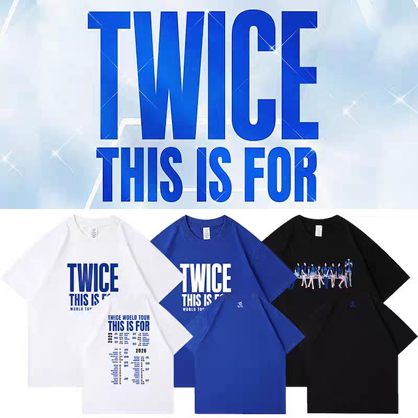 【ナヨン・L】TWICE THIS IS FOR 半袖 ツアー Tシャツ グッズ T-SHIRT〈BLACK〉【L】/ NAYEON / TWICE『THIS IS FOR』 – JYP