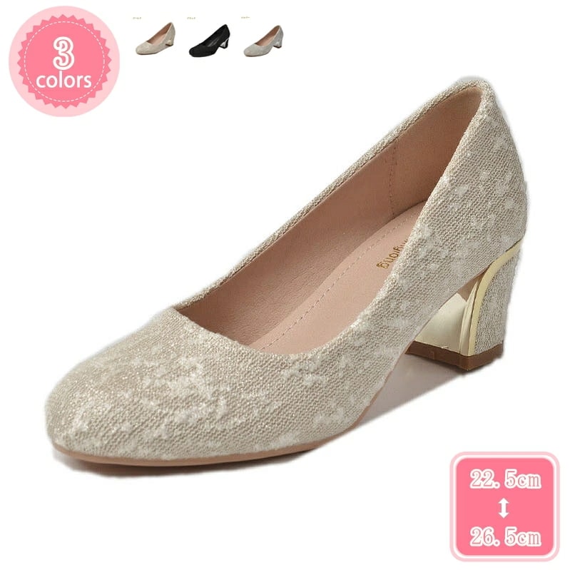 1000円OFFクーポン パンプス シューズ チャンキーヒール 歩きやすい 疲れにくい 靴 レディース ヒールパンプス 入学式 冠婚葬祭 フォーマル 立ち仕事 ヒール 入社式 普段履き 通勤 旅行 母