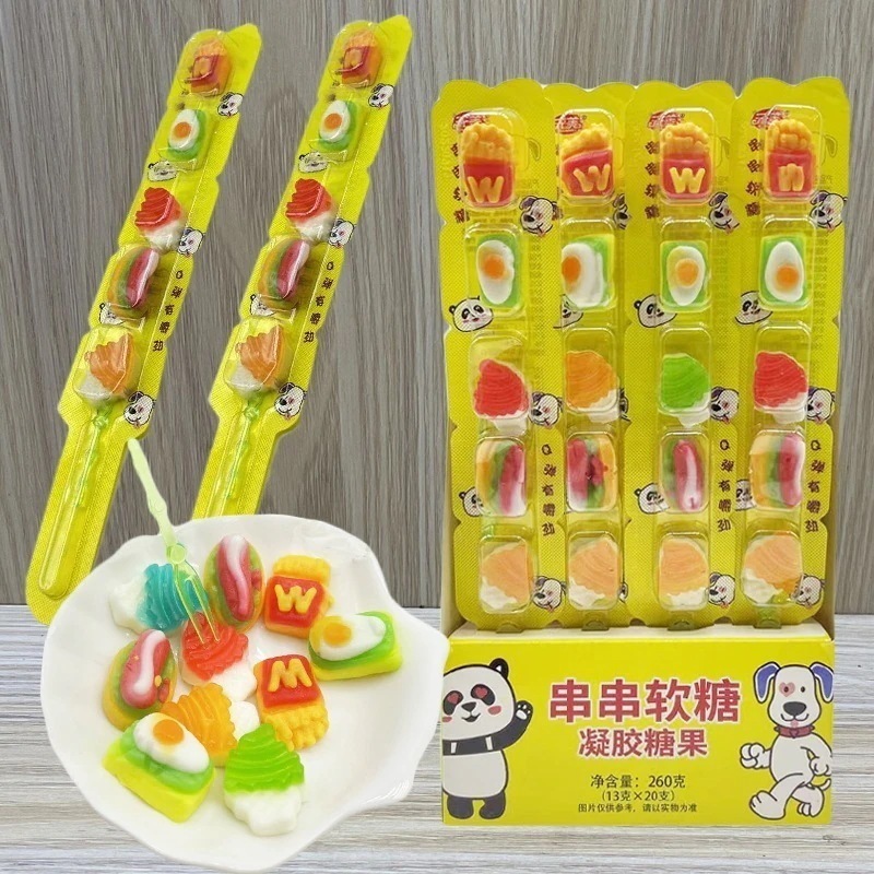 子供のチュアンチュアンチップフライドフライスホットドッグバーガーアイスクリームセットq弾丸ガミーグルテングミスナック 誕生日プレゼント 子供の贈り物 誕生日プレゼント 子供の贈り物