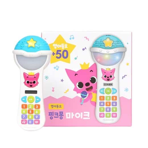 Pinkfong Mike - English Childrens Songs / pinkfong