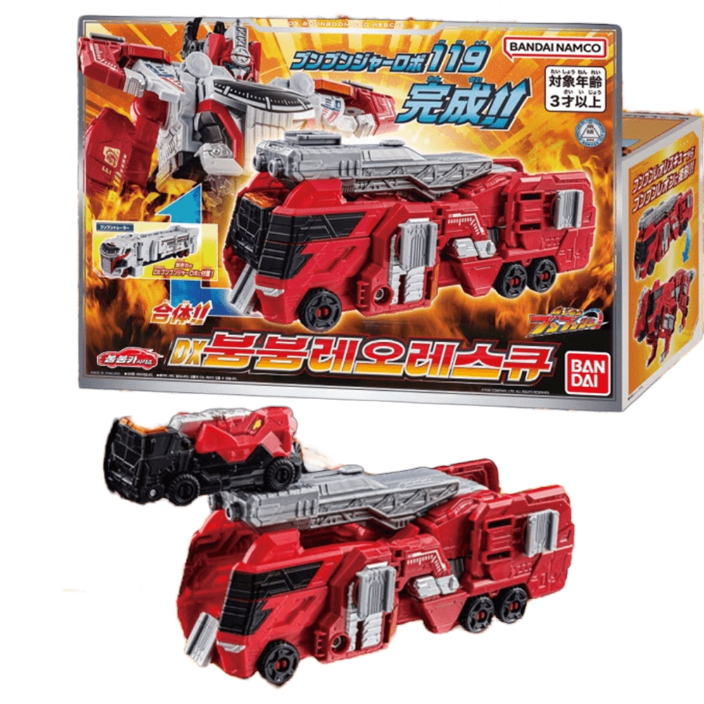 バンダイ パワーレンジャー ブンブンフォース DX ブンブン レオレスキュー 合体 変身 ロボット おもちゃ