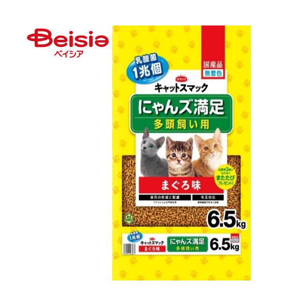 �L���b�g�X�}�b�N �ɂ��Y���� �܂��떡 6.5kg