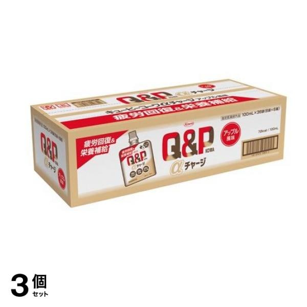 キューピーコーワαチャージ ゼリードリンク アップル風味 (キューピーコーワJK) 100mL× 36袋 3個セット