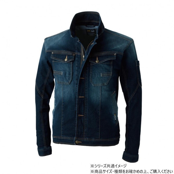 5883 長袖ブルゾン Lサイズ ブルーブラック(554) 5,613円