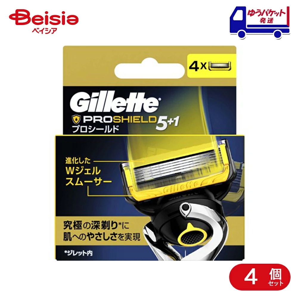 P&G ジレット プロシールド 替刃 4個入 4個 カミソリ 替刃 髭剃り シェーバー プロシールド メンズ 男性 消耗品 まとめ買い