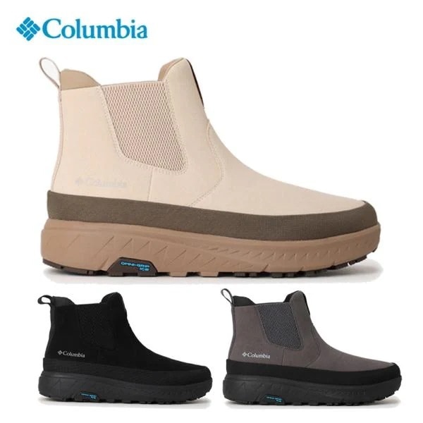 コロンビア ブーツ メンズ レディース ユニセックス YU1945 イエローテイル アイスマジック サイドゴア ウォータープルーフ Columbia ショートブーツ 防滑 防水