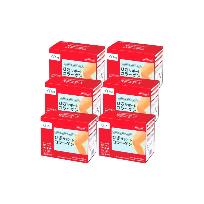 ひざサポートコラーゲン 5g30袋 6箱セット