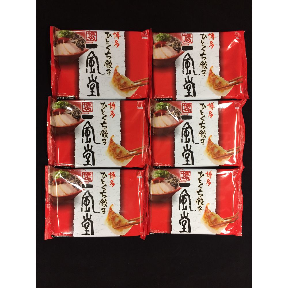 （グルメギフト）博多一風堂 博多一風堂 ひとくち餃子（90個）
