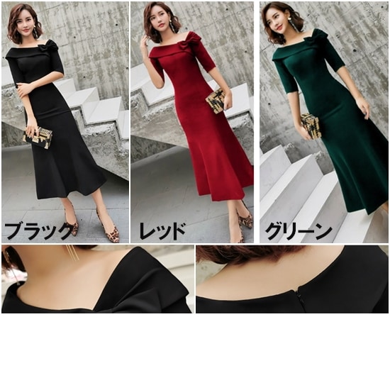 【取寄：納期2週間】演奏会ドレス ロングドレス イブニングドレス 無地 大きいサイズ 2XL フィッシュテール