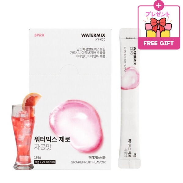 ダイエットサプリ ss Qoo10] SPRX ウォーターミックスゼロ ダイエット補助剤