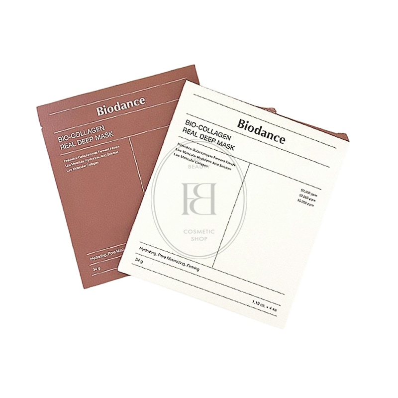バイオコラーゲンリアルディープマスク 8枚