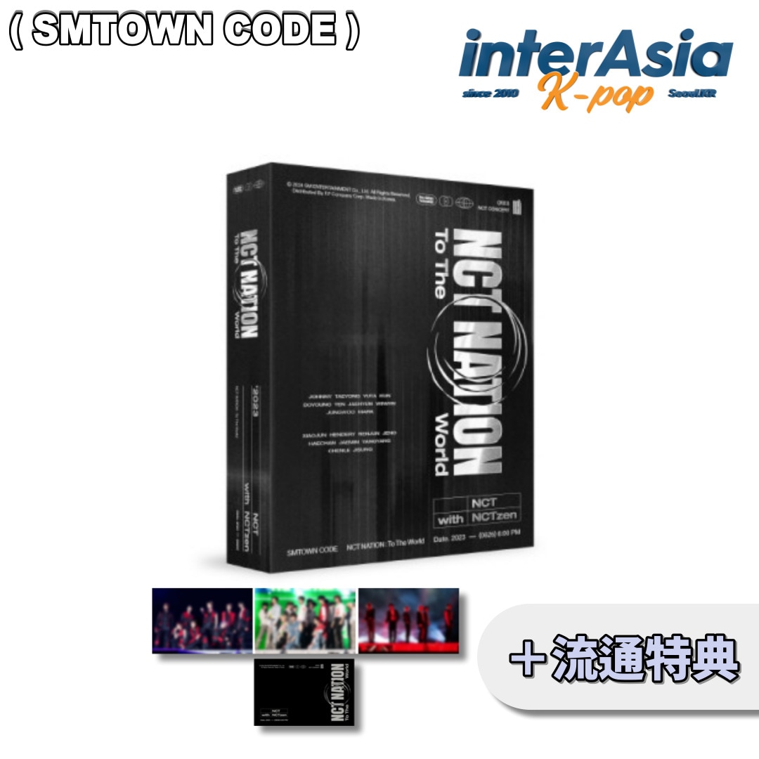 NCT 2023 CONCERT NCT NATION INCHEON 【SMTOWN CODE】 +流通特典 ネイションインチョンコンサート 6,688円