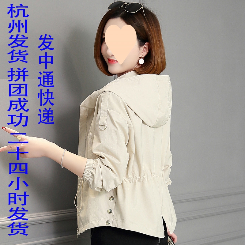 2025 秋と冬の新女性のフィットファッションショートウインドブレーカー韓国スタイル多用途カジュアルショートジャケット