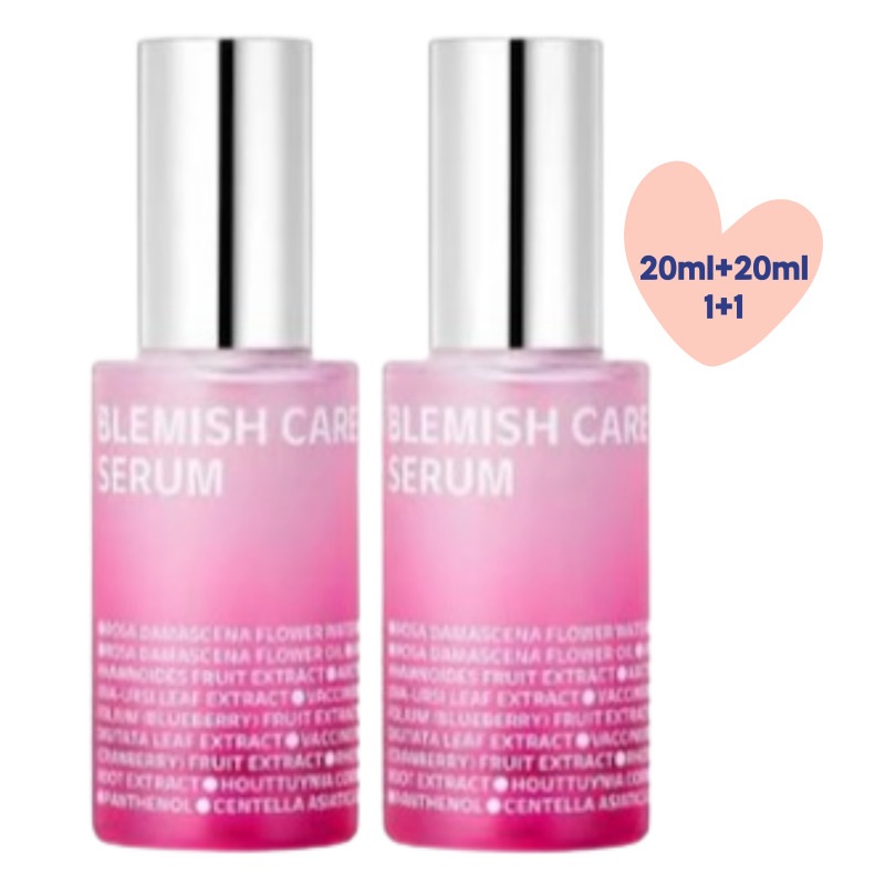 ブレミッシュケアアップセラム30ml(1+1)
