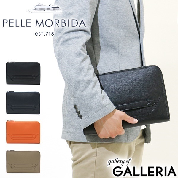 PELLE MORBIDA ペッレモルビダ クラッチバッグ モルビダ Maiden Voyage メイデンボヤージュ バッグ ビジネス レザー 本革 B5 メンズ 日本製 MB058