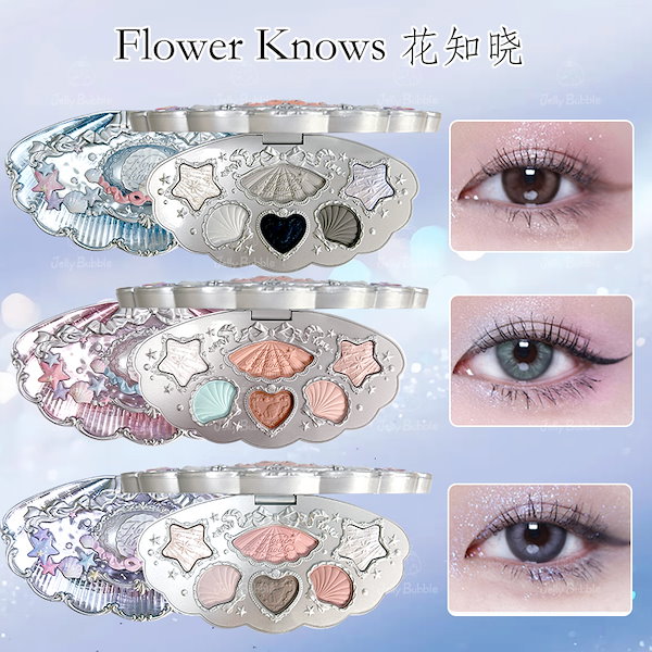 Qoo10] FLOWER KNOWS 【新作登場 シェルパールシリーズ発売】ア