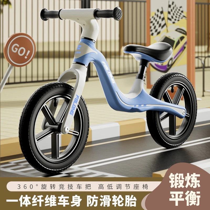 歳ペダルなしスクーターベビー子供自転車幼稚園国境を越えた輸出 3-6 卸売子供用バランスバイク