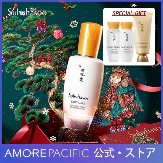 【新品未使用】Sulwgasooソルファス雪花秀 24時間限定お値下げ】新品 sulwhasoo ソルファス 雪花秀 4点