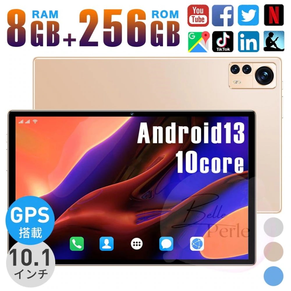 新品 タブレット 10インチ Android14 PC 本体 8+128GB Wi-Fiモデル おすすめ 安い GPS Bluetooth 通話対応 液晶 軽量 GMS認証 在宅勤務 ネット授業 8,102円