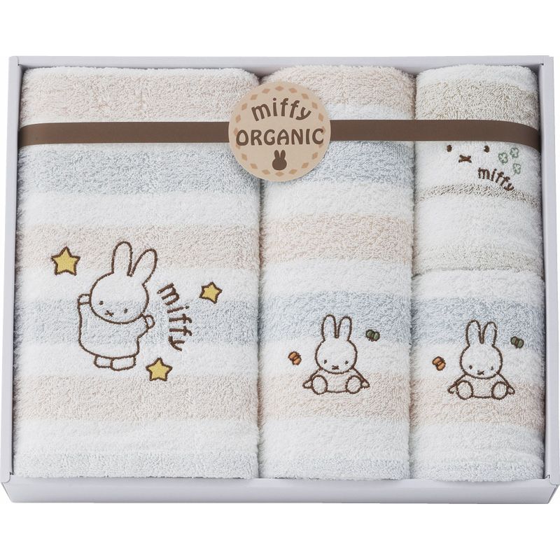 ミッフィー オーガニック タオルセット