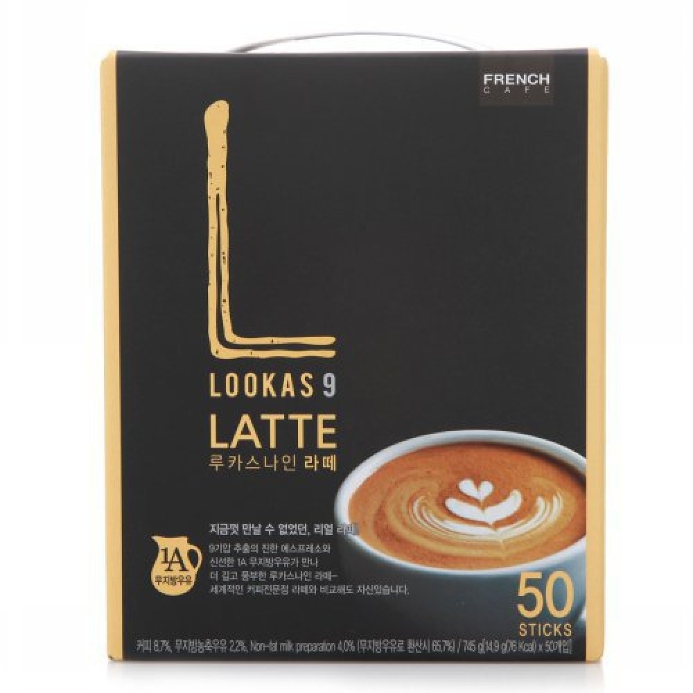 ルーカスナインラテ（14.9G×50口）