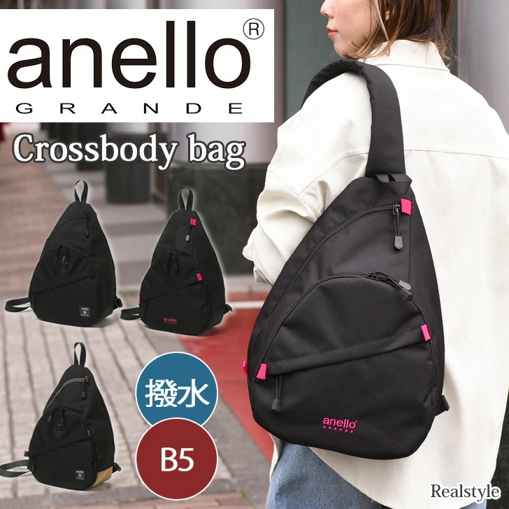 アネログランデ anello GRANDE 撥水 大容量 クロスボディバッグ GTM0463 レディース メンズ ボディーバッグ ワンショルダー ショルダーバッグ 斜めがけ おしゃれ 軽量 軽い 大き