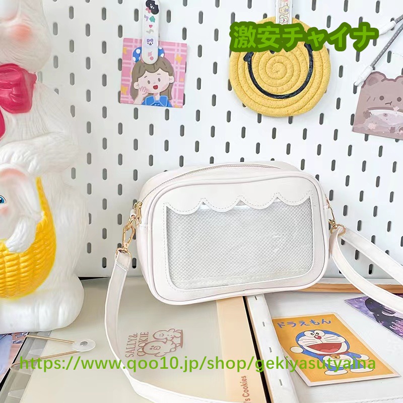Qoo10] 痛バッグ 痛バ 花びら 2サイズ選択 ト : バッグ・雑貨