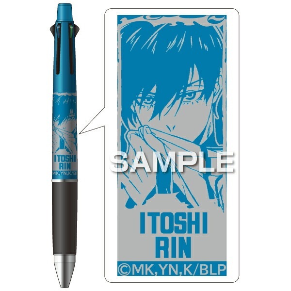 （まとめ買い）ブルーロック ジェットストリーム4&1 多機能ペン 0.7mm 糸師 凛 HH3502 [x3] 7,284円