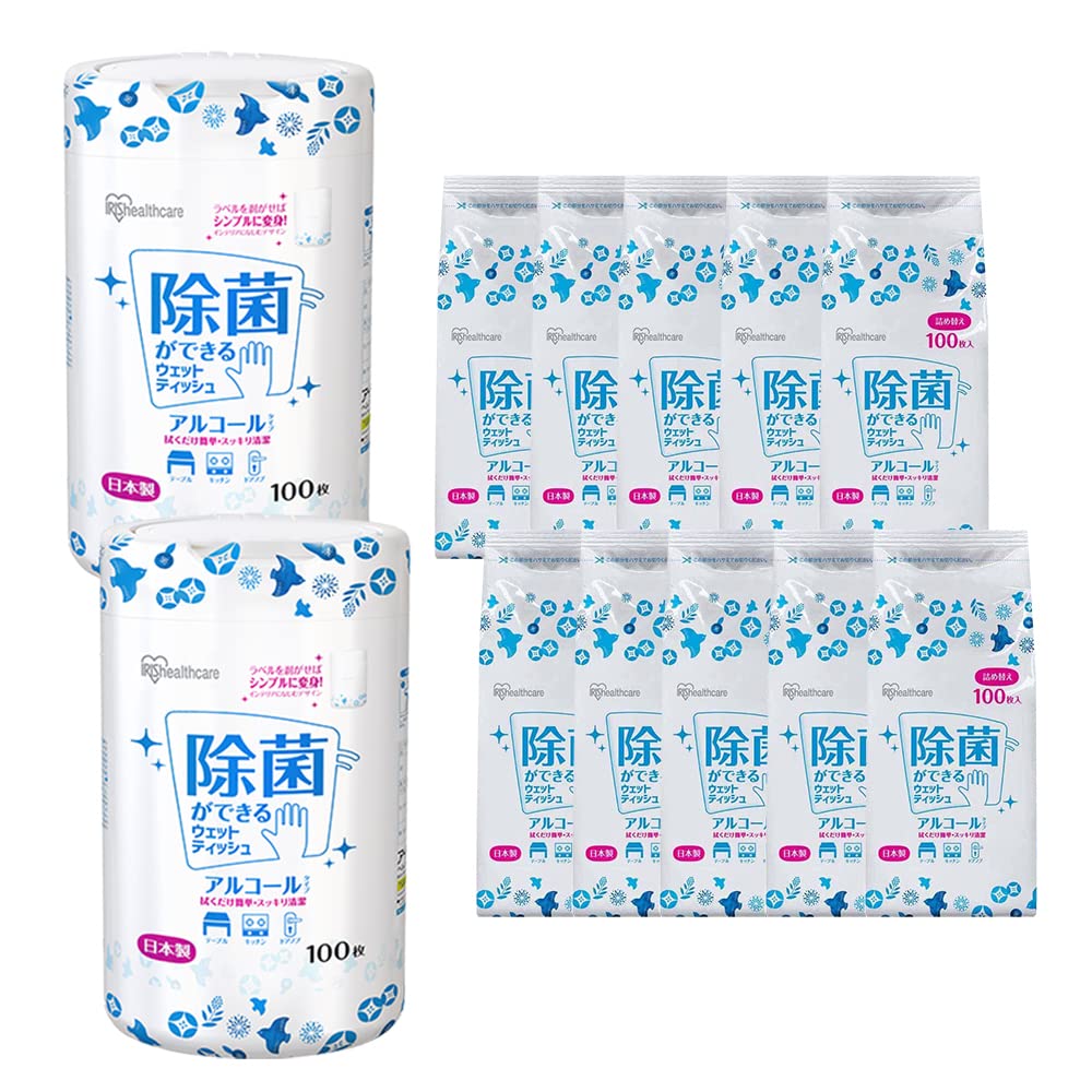 アイリスオーヤマ ウェットティッシュ [ボトル2個+詰替え10個セット] アルコール 100枚入り 日本製 除菌 WT-100A